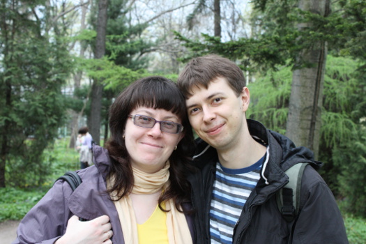 Ботанический сад МГУ: Никита и Олеся