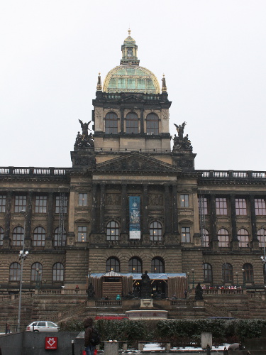 Прага: Национальный музей